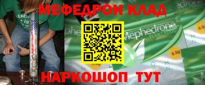 a pvp Берёзовский