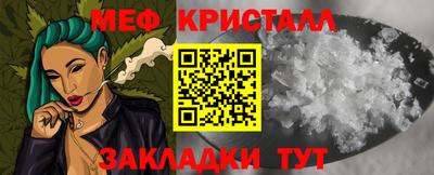 a pvp Берёзовский
