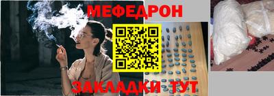 кокаин VHQ Бийск