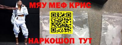 a pvp Берёзовский