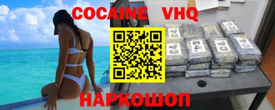 a pvp Берёзовский