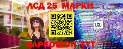 мяу мяу кристалл Беслан