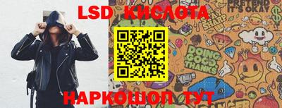 a pvp Берёзовский