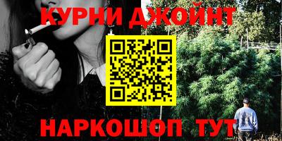 кокаин VHQ Бийск
