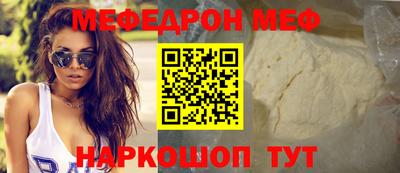a pvp Берёзовский