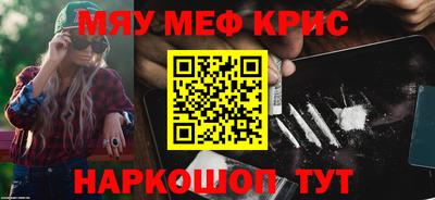 a pvp Берёзовский