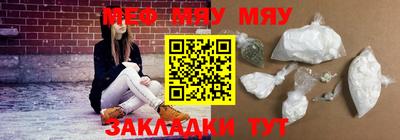 a pvp Берёзовский