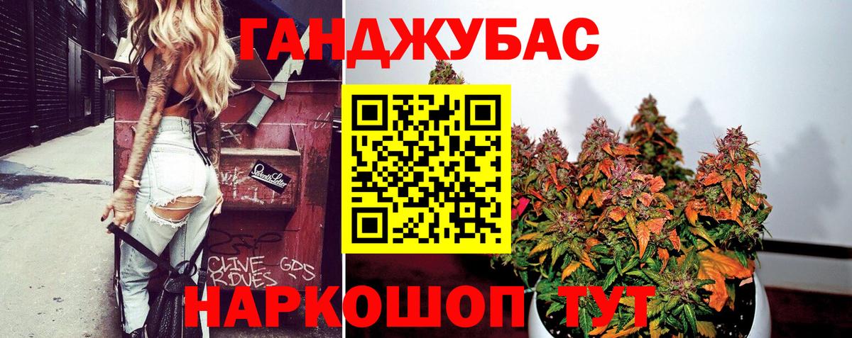 Alpha PVP Кизляр